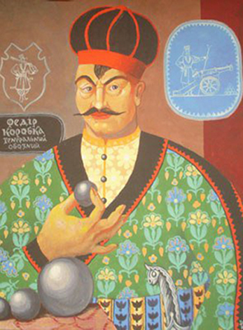 Image - Fedir Korobka (imaginary portrait by Danylo Narbut)